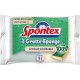 SPONTEX Eponge à récurer efficace et durable 100% recyclable x2